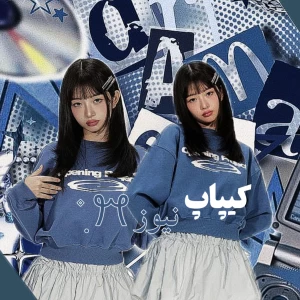 کاور