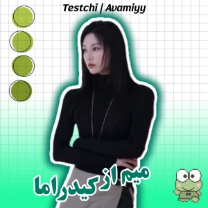 کاور