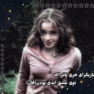 کاور