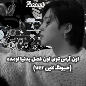 کاور