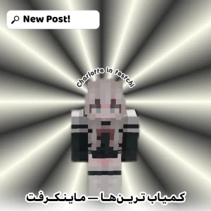 کاور