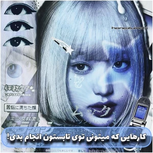 کاور
