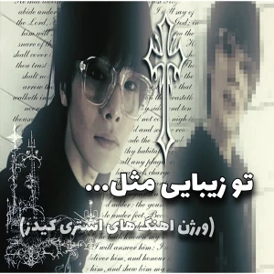 کاور