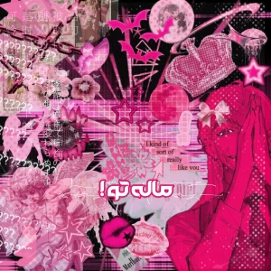 کاور