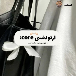 کاور