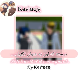 کاور