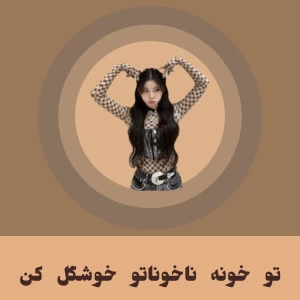 کاور
