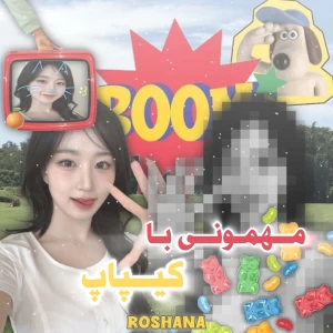 کاور