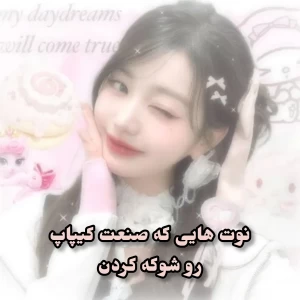 کاور