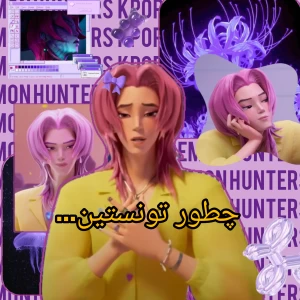کاور