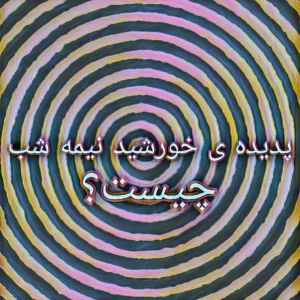 کاور