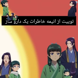 کاور