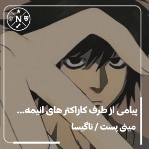 کاور