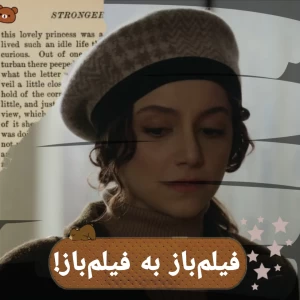 کاور