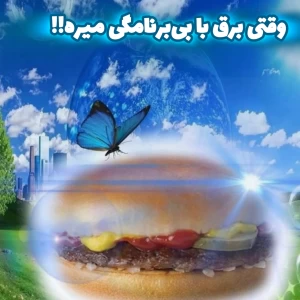کاور
