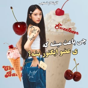 کاور