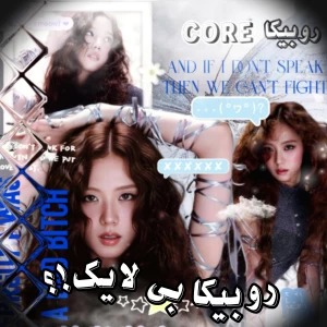 کاور