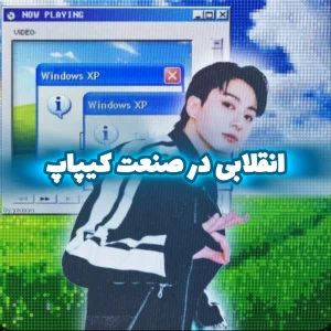 کاور