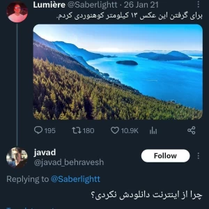 کاور