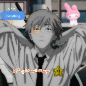 کاور