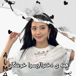 کاور