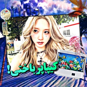 کاور
