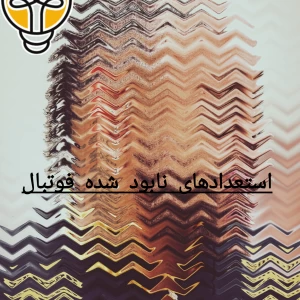 کاور