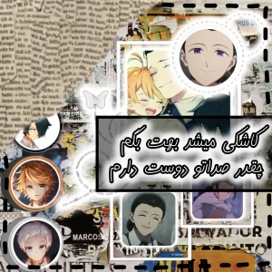 کاور