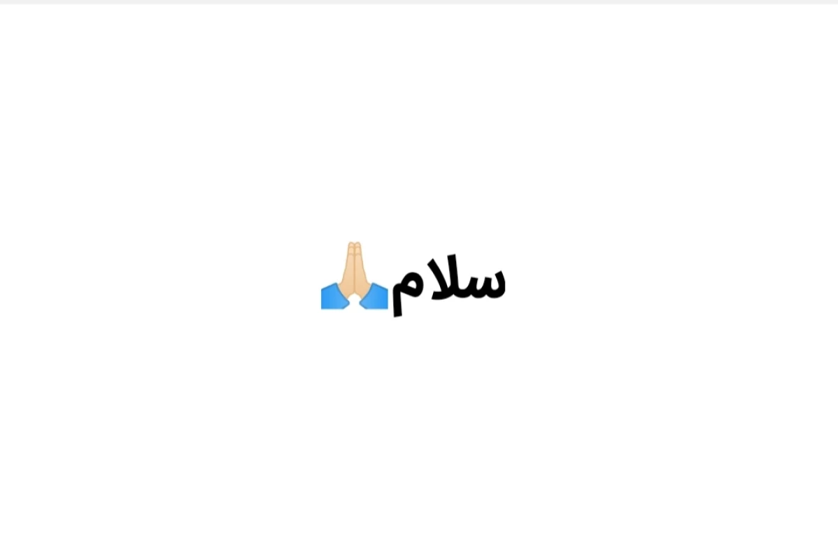 عکس ســـلام هفتــــمی