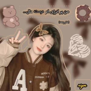 کاور