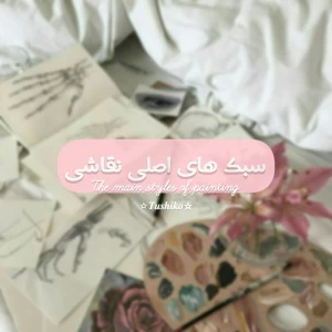 کاور