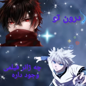 کاور