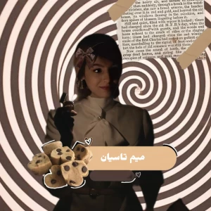 کاور
