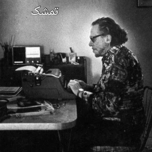 کاور