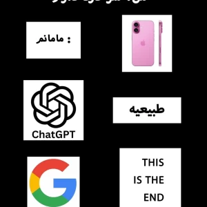 کاور