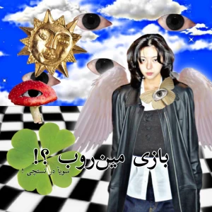 کاور