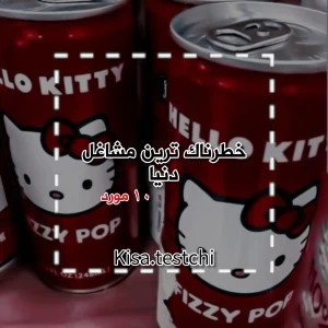 کاور