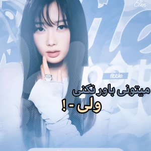 کاور