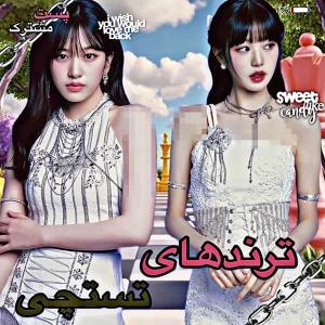 کاور