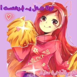 کاور