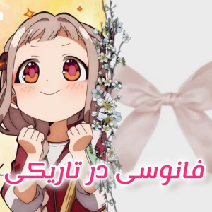کاور