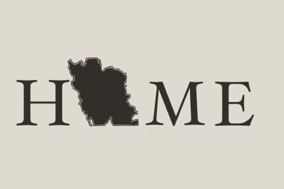 عکس خلیج همیشه فارس 🇮🇷