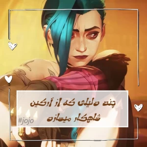 کاور
