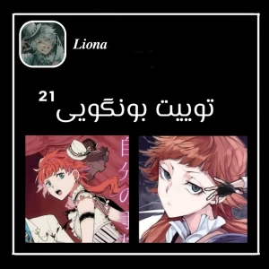کاور