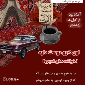 کاور