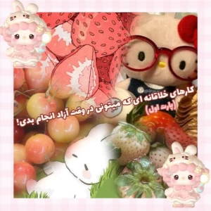 کاور