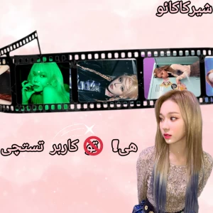 کاور