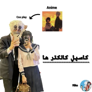 کاور
