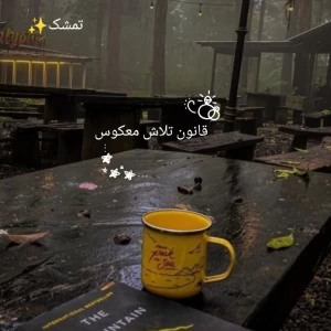 کاور