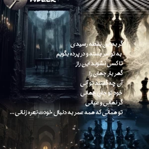 کاور